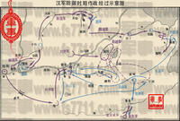 楚汉战争(项羽和刘邦争夺政权的战争)