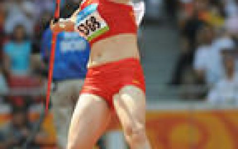 标枪(投掷工具)