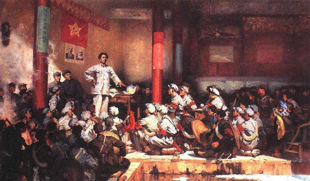 第二次国内革命战争(为建立工农民主政权而进行的一场革命战争)