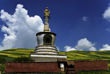 土族(少数民族)