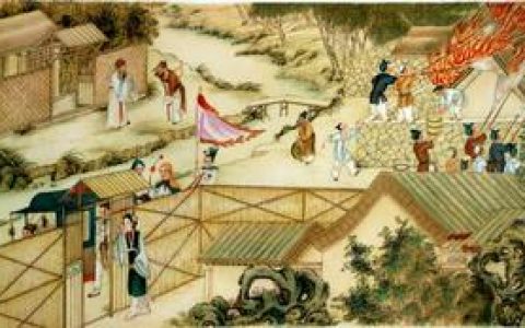 甄士隐(《红楼梦》中的人物)