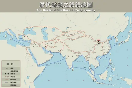 丝绸之路(古代连接中西方的商道)
