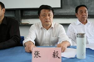 中国农民大学(非全日制高等教育机构)