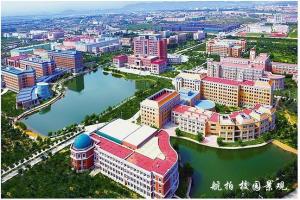 渤海大学(普通本科)