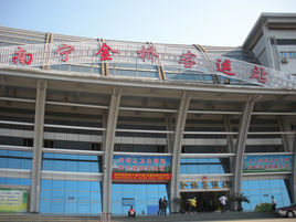 南宁金桥客运站(我国西南地区目前最大的汽车客运站)