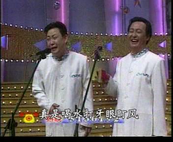 大同数来宝(传统曲艺)