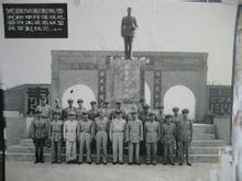军事院校(培养军事人才为主要任务的教育院校)