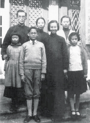 梅贻琦(前清华大学校长)
