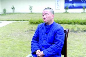 龚刚模(原重庆银钢集团销售公司总经理)