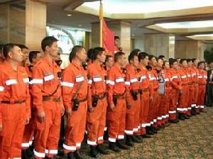 中国国际救援队(国家地震灾害紧急救援队)