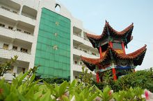 芷江一中(芷江侗族自治县的全日制高级中学)