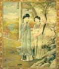 丫环(古代宫中侍奉君王后妃的女子)
