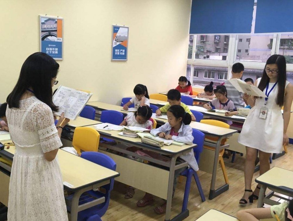 培训机构(以提升能力、培养技能等为目的的教育机构)