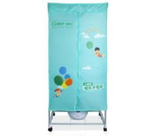 干衣机(清洁类家用电器)