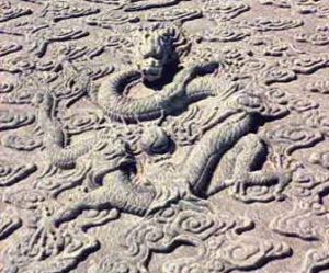 蟠龙(中文词语)