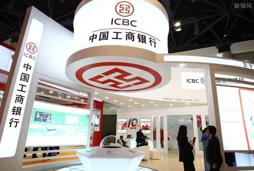 银行(依法经营货币信贷业务的金融机构)