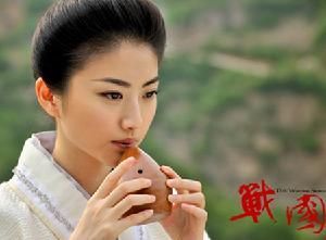 田夕(电影《战国》虚构的女主角)