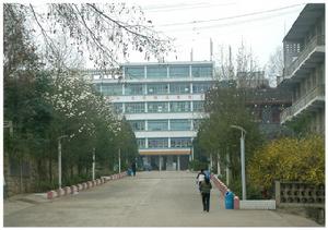 毕节学院(中国贵州省全日制综合性普通本科院校)