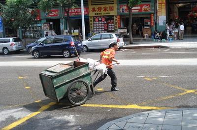保洁员(从事公共区域环境及设施清洁保养的人员)