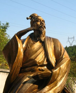 君宝(宋朝将士)