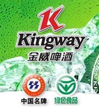 金威啤酒(啤酒酿造与销售的企业)