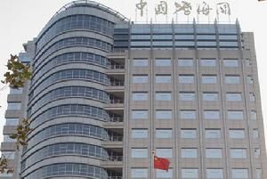 来料加工贸易(外商提供原材料的贸易)