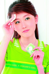 补妆(补画化妆品)