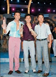 袁伟豪(中国香港男演员)