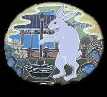 玉兔捣药(神话传说)