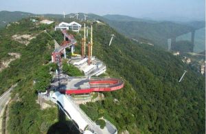 深圳东部华侨城大峡谷(华侨城景区内的主题公园)
