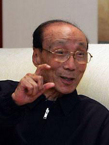 宁波帮(中国传统商帮)