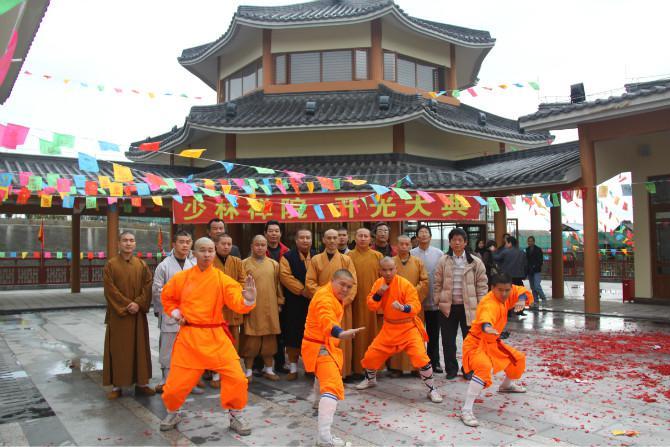 三皈五戒(佛陀所制的戒律)