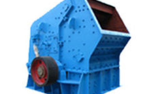 反击式破碎机(利用反击破碎的原理对物料进行粉碎)