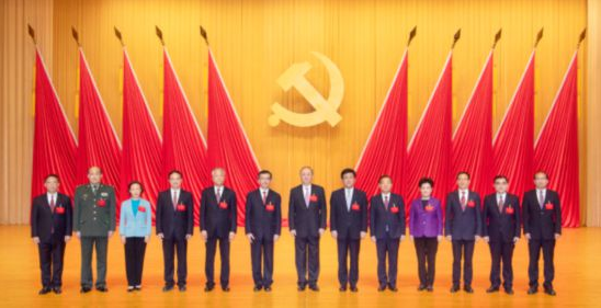 中国共产党福建省委员会(中国共产党在福建省下设的组织)