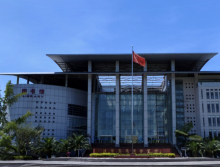 中国民用航空飞行学院(全日制普通高等学校)