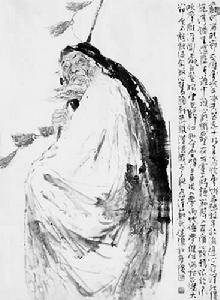 苏武传(汉代班固的史传文)