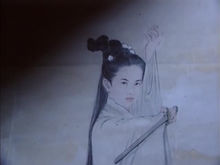 齐御风(电视剧《天龙八部》角色)