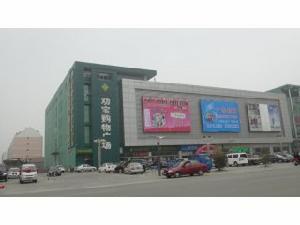 御景华城(学区楼房)
