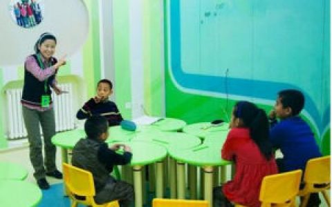 主观能动性(哲学概念)