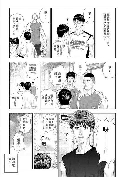 十日后(全彩画册)
