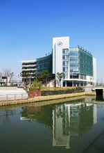 苏州技师学院(国家级重点技工学校)