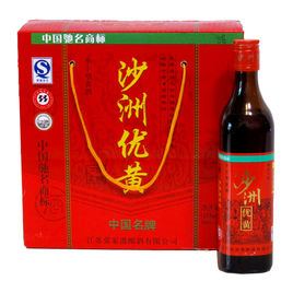 沙洲优黄(江苏省张家港酿酒有限公司的著名产品)