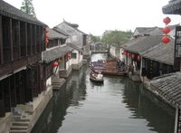 镇(军事据点)