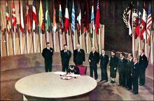 联合国宪章(联合国的基本大法)