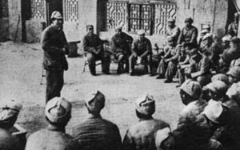 延安整风(马克思主义教育运动)