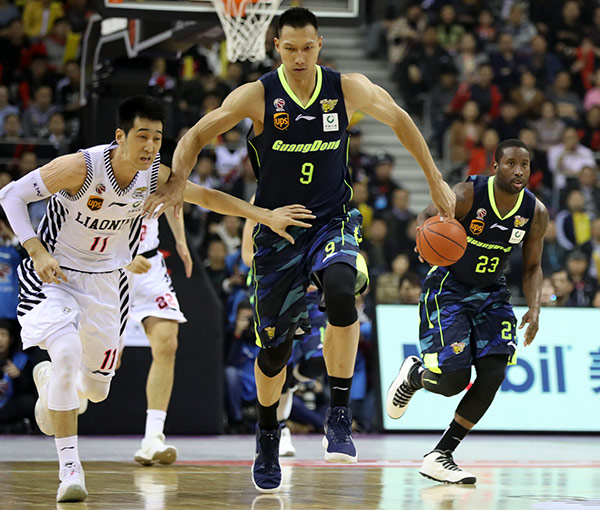 广东东莞银行队(广东宏远篮球俱乐部旗下职业球队)