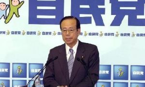 自民党(日本政党)