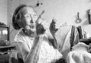 赵洪文国(中国抗日女英雄)