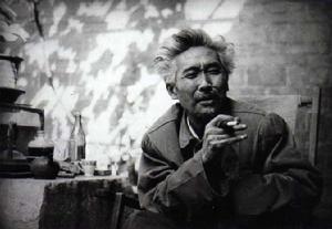 石鲁(原中国美术家协会常务理事)