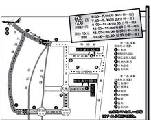南昌昌北国际机场(中国中部地区干线机场)